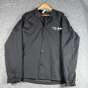 Hello Senpai Zero Two Anime Coach Jacket Black Mens XL Windbreaker Streetwear